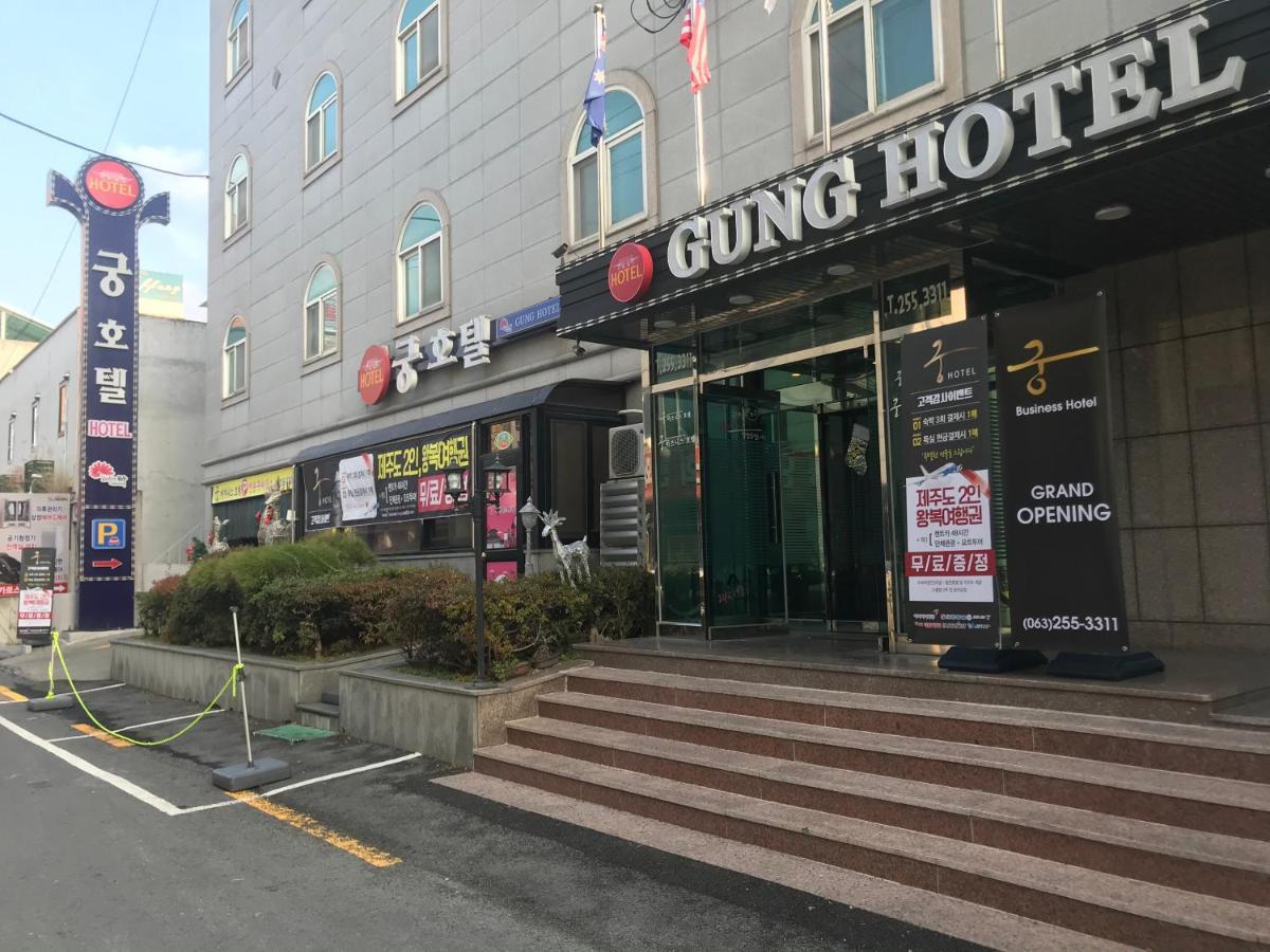Gung Hotel Jeonju Exterior foto